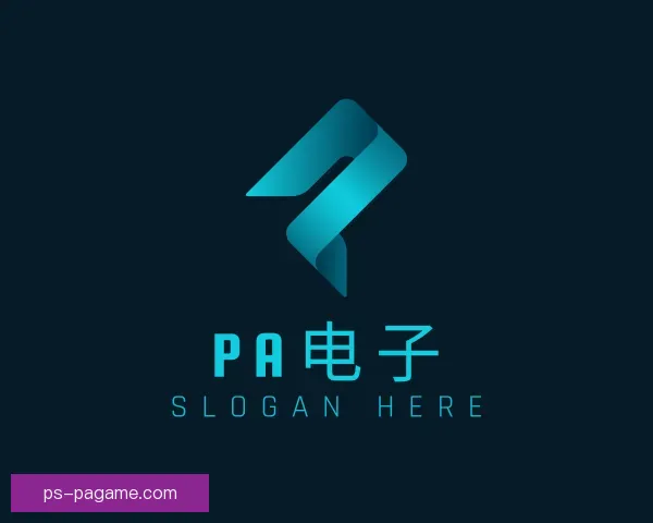 关于PA电子